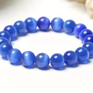 Deep Blue Bracelet
